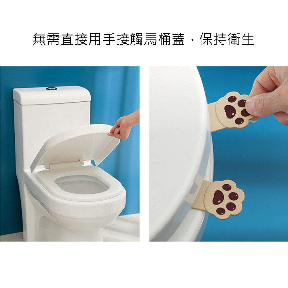 E.City_可愛療癒系貓掌馬桶掀蓋器2入-細節圖7