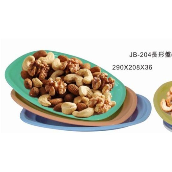 【現貨】微波餐具(長型盤)(4個一組)PP食品級塑料,多國驗證,物品責任1000萬保險【MIT】-細節圖2
