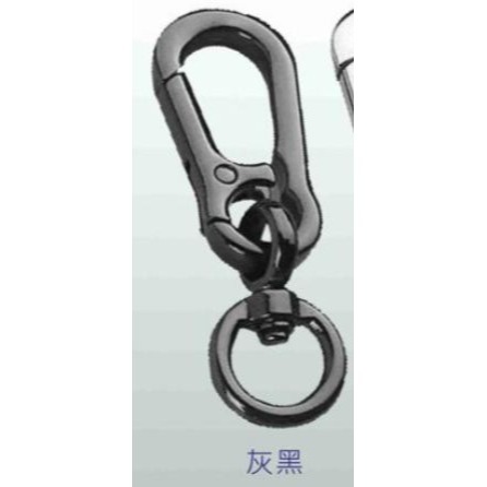 【現貨】鋅合金鑰匙圈&圈環~背包搭配/汽車鑰匙圈吊飾&鉤扣環/DIY 掛鉤/玩偶掛飾環(DA-03)-規格圖1