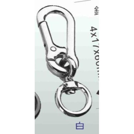 【現貨】鋅合金鑰匙圈&圈環~背包搭配/汽車鑰匙圈吊飾&鉤扣環/DIY 掛鉤/玩偶掛飾環(DA-03)-規格圖1