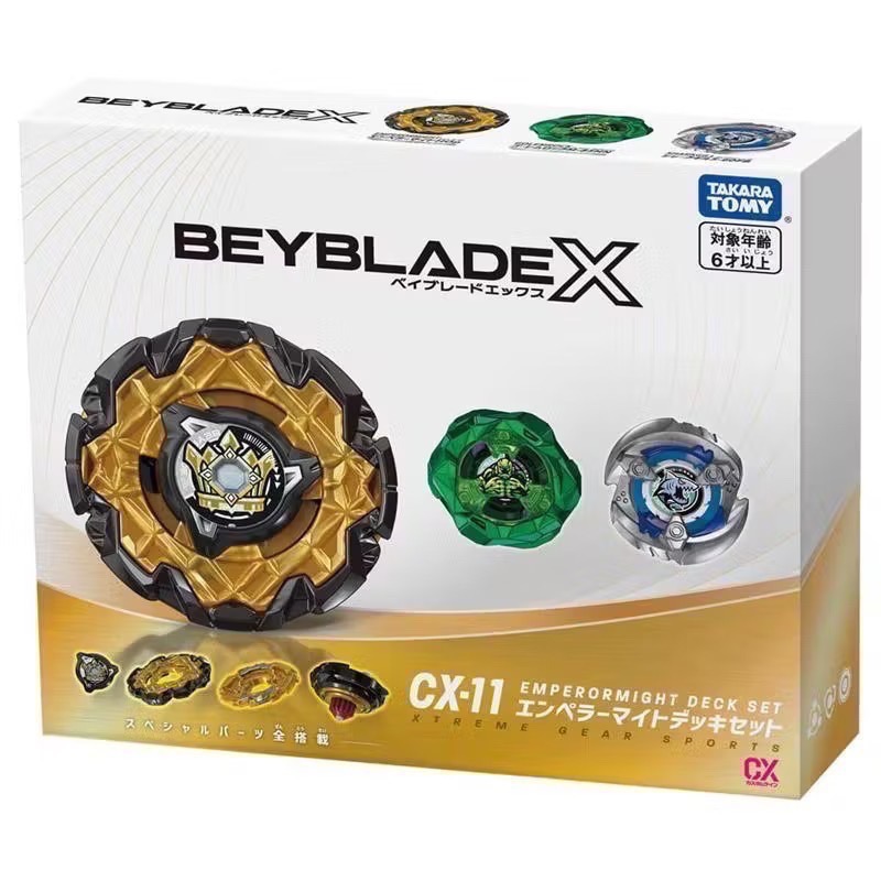 【小熊玩具町】 BeyBlade X 戰鬥陀螺 CX-11帝王威能-細節圖2