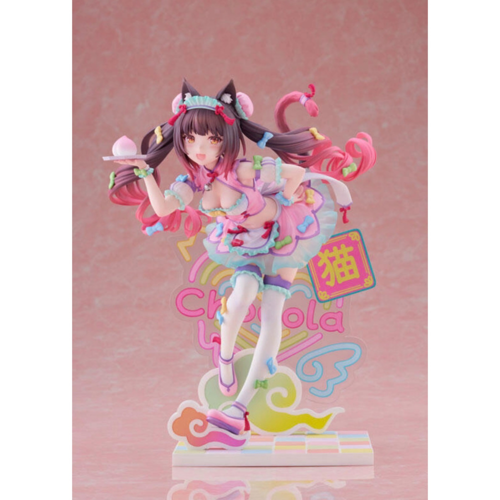 全新現貨 代理版 Claynel 貓娘樂園 巧克力 女僕裝 Dreamy Cute 1/7-細節圖3