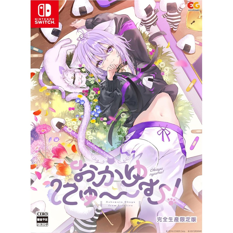 Hololive おかゆにゅ~~む! 完全生產限定版 PC Switch-規格圖3