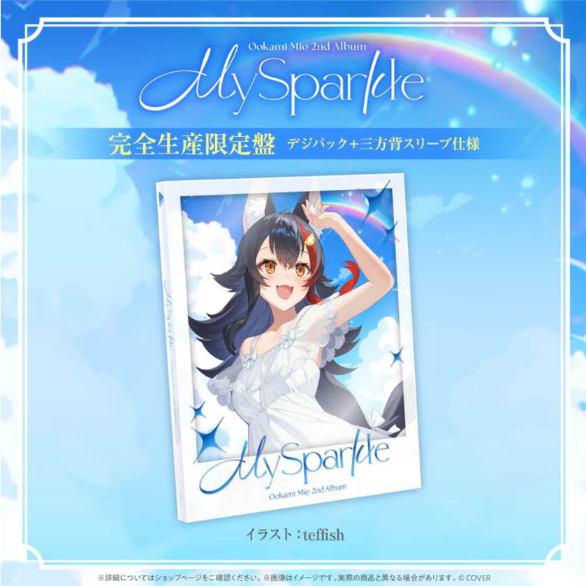 Hololive 大神ミオ 2nd Album『My Sparkle』完全生産限定盤-附親筆簽名-細節圖2