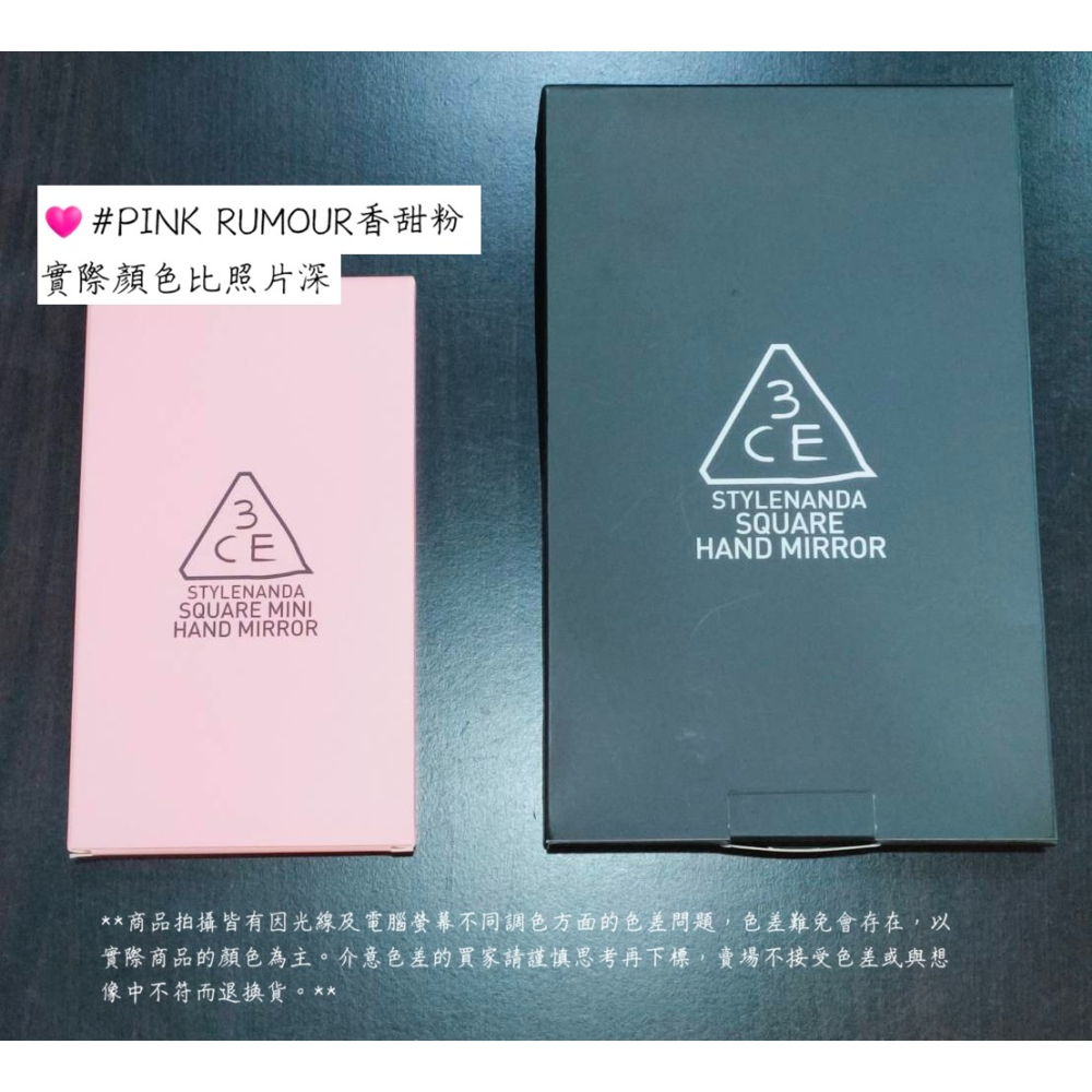韓國CURE MONENT水光系列洗護髮組合＋3CE手拿方鏡-細節圖6