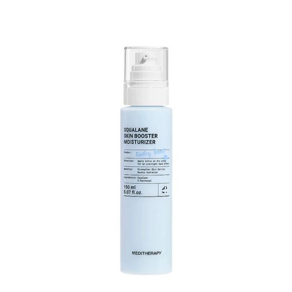 MEDITHERAPY 角鯊烷保濕乳液 150ml 清爽 不黏膩 日常補水 妝前 肌膚柔嫩 深層潤澤 玻尿-規格圖1