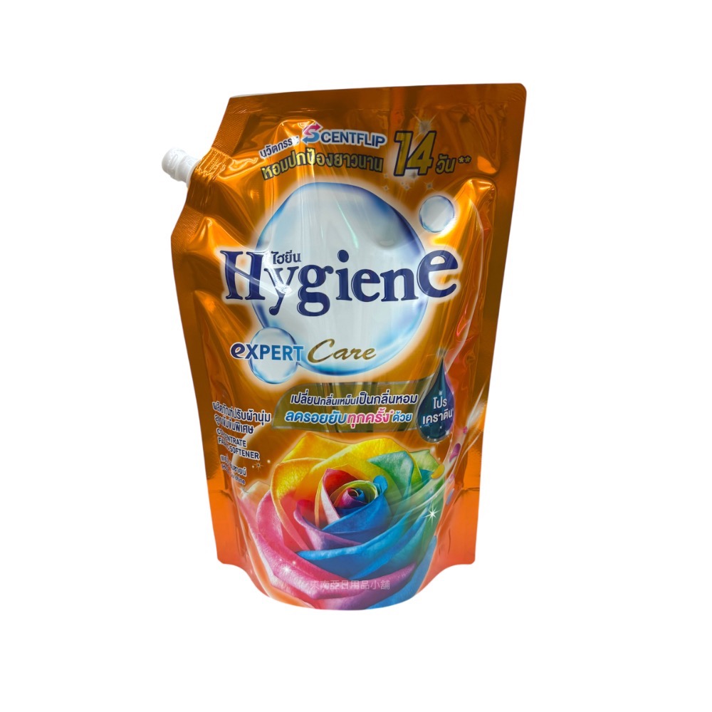 喜淨Hygiene柔軟精 東南亞超夯柔軟精🔥 1100ml-規格圖1