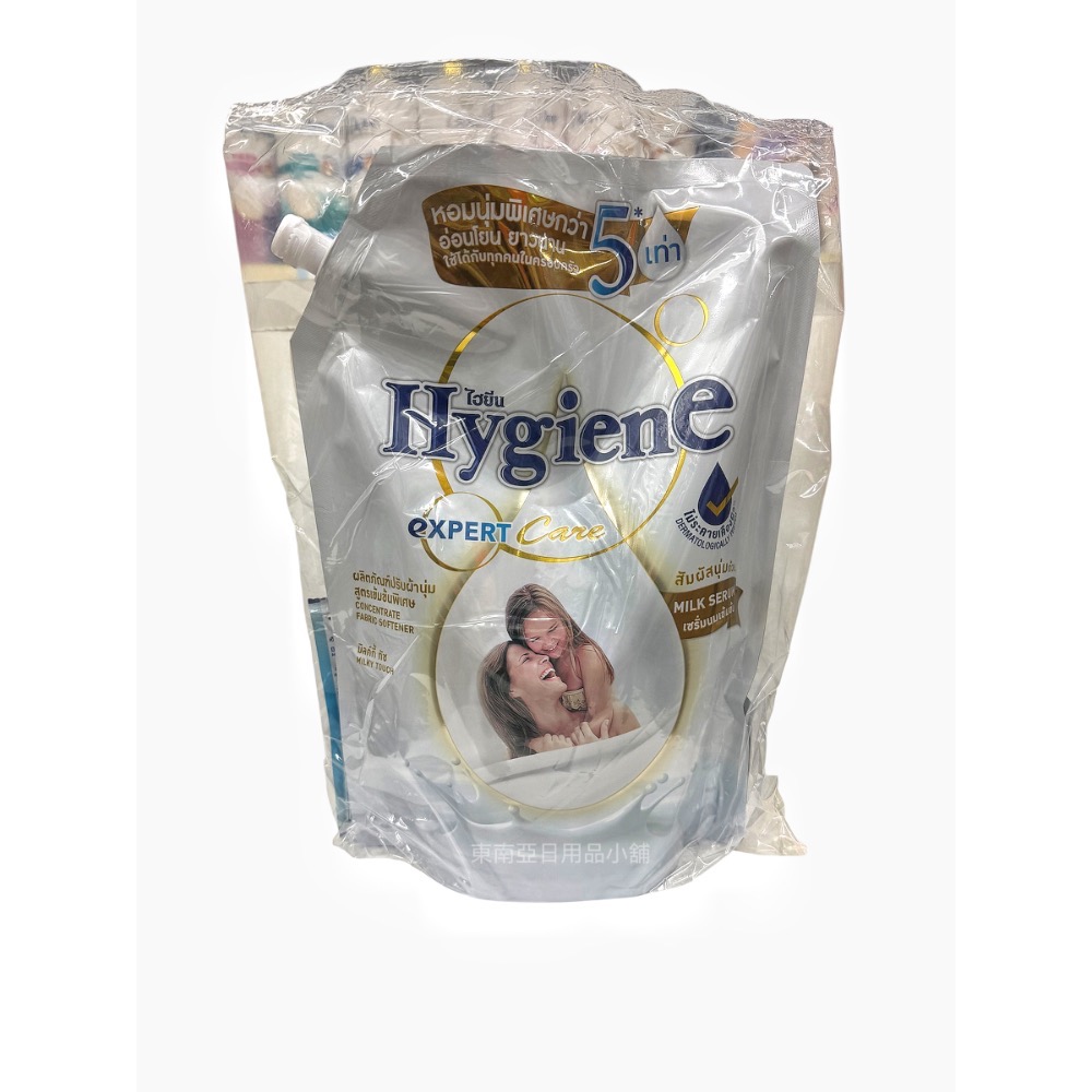 白（寶貝奶香）