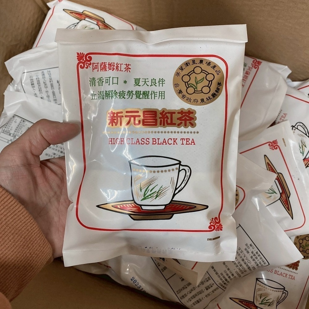 新元昌茶園｜箱購免運 阿薩姆紅茶包 100包箱購  古早味紅茶-細節圖3
