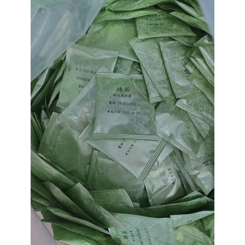 新元昌茶園｜茶包 3g 冷熱泡茶 綠茶 蜜香紅茶 紅烏龍茶-細節圖7