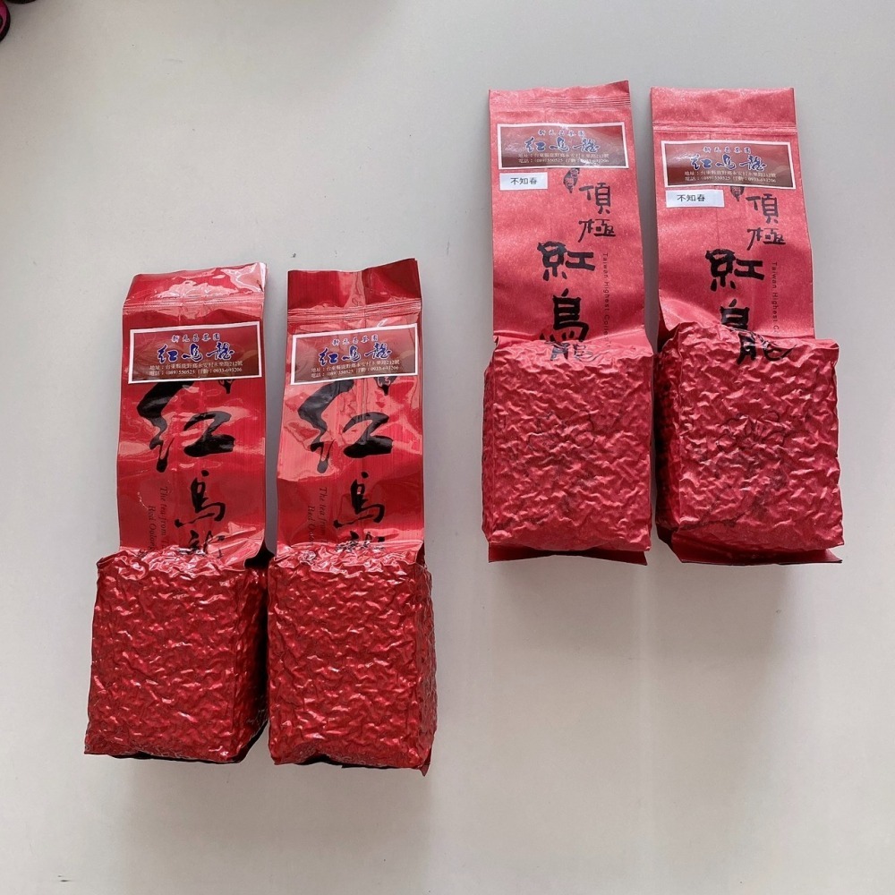 新元昌茶園｜紅烏龍茶 台東鹿野紅烏龍 鐵罐附提袋-細節圖2
