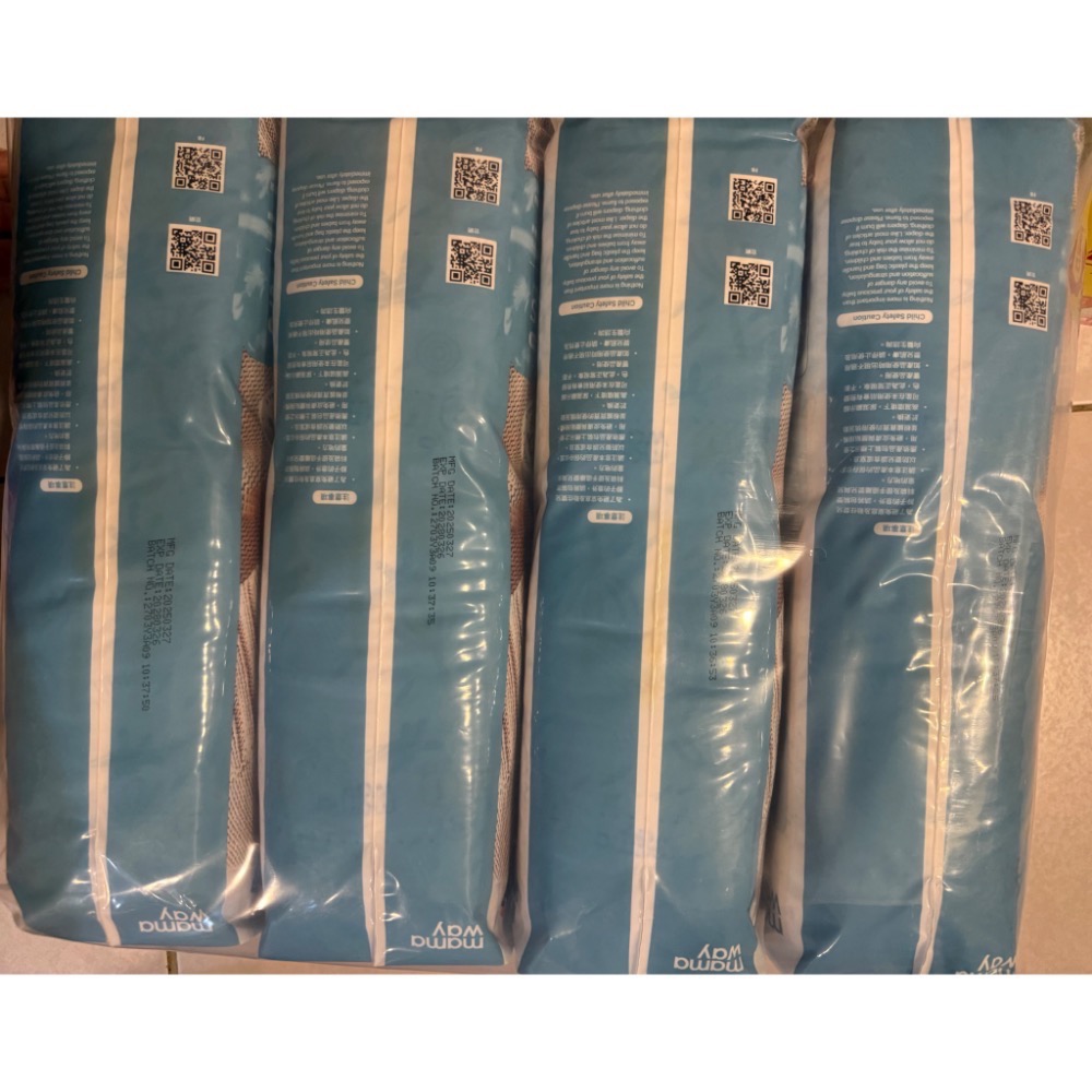 【Mamaway媽媽餵】尿布(Sx52片）(嬰兒尿布/寶寶黏貼式尿褲)-細節圖2