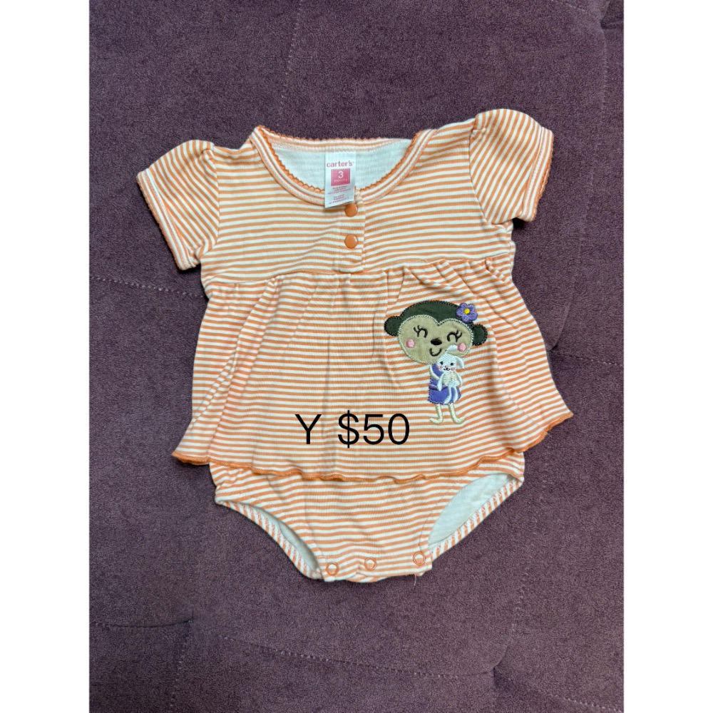 春夏包屁衣旗袍洋裝裙1-3 months-規格圖8