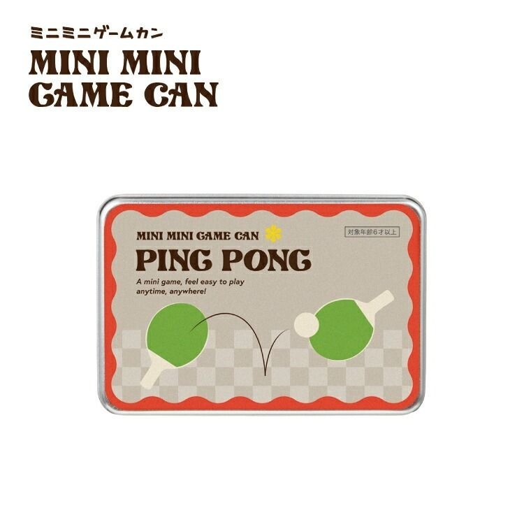 日本♡迷你遊戲罐-規格圖7