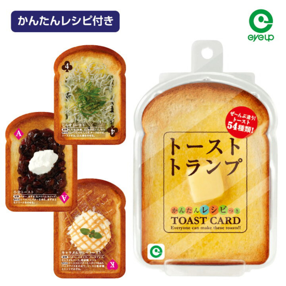 日本♡吐司撲克牌-細節圖2