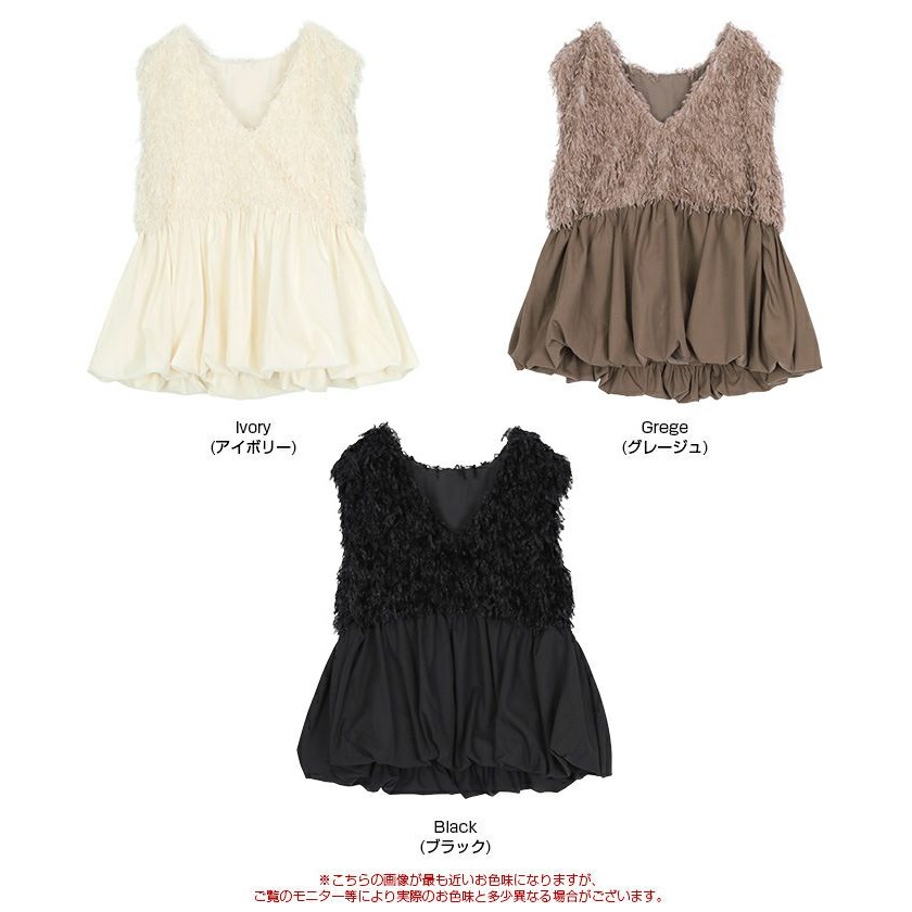 ‎꒰ 日本 3 月新品 ꒱ؘ 前後2way 羽毛上衣 / 背心-細節圖11