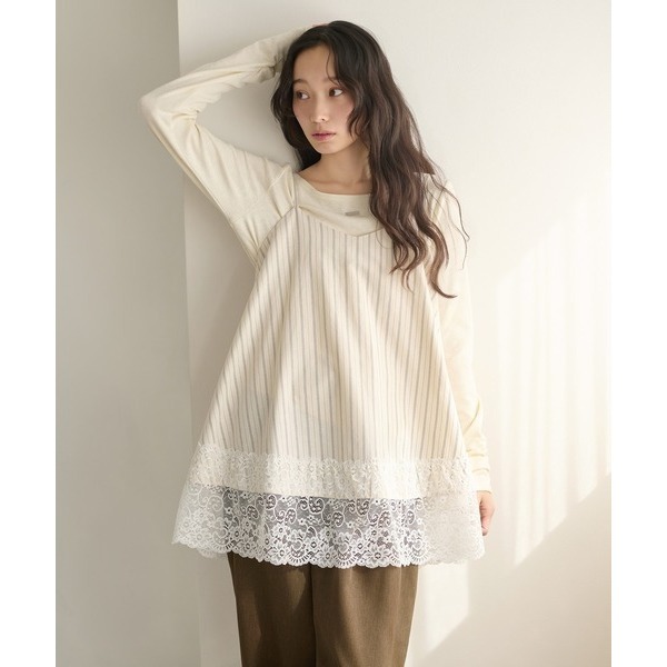 ‎꒰ 日本 apres jour clair ꒱ؘ 蕾絲吊帶背心-細節圖9