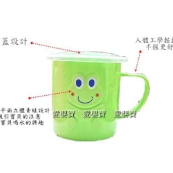 大眼蛙　DOOBY  耐溫喝水杯（附保潔蓋）　兒童水杯　240cc   D4312-細節圖2