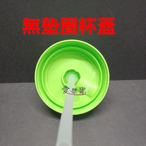 大眼蛙 DOOBY  矽膠軟吸管水壺  330cc   (背帶款-圓孔吸管)    D4281/D4282-細節圖4