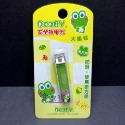 大眼蛙  DOOBY  嬰兒安全指甲剪   嬰兒用     1入   D4462-規格圖6