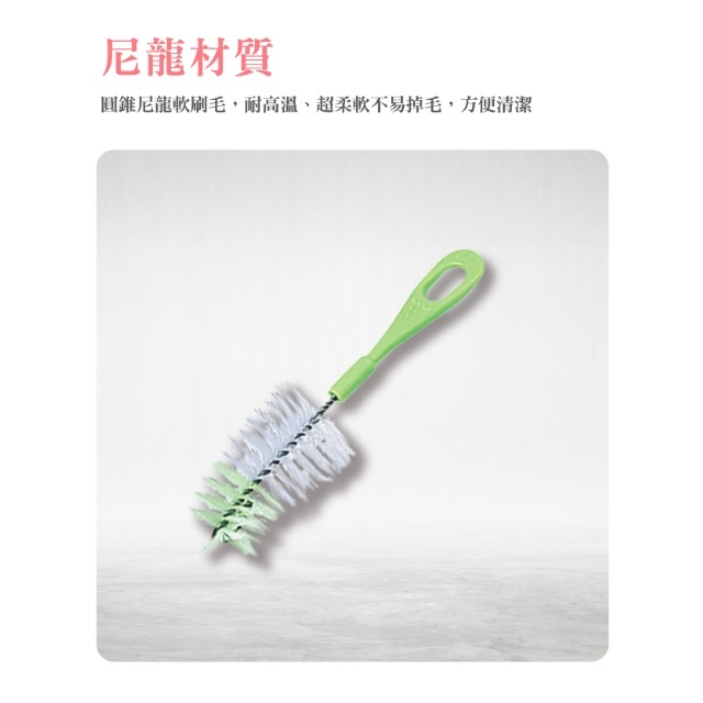 大眼蛙  DOOBY　奶嘴清潔刷　奶嘴刷  1入   D5463-細節圖2
