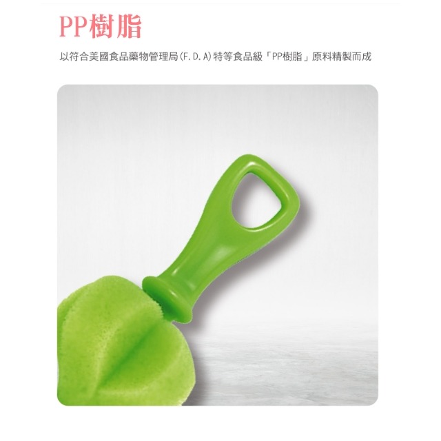 大眼蛙 DOOBY  海綿奶嘴刷　海棉奶嘴刷　1支入  D5471-細節圖3