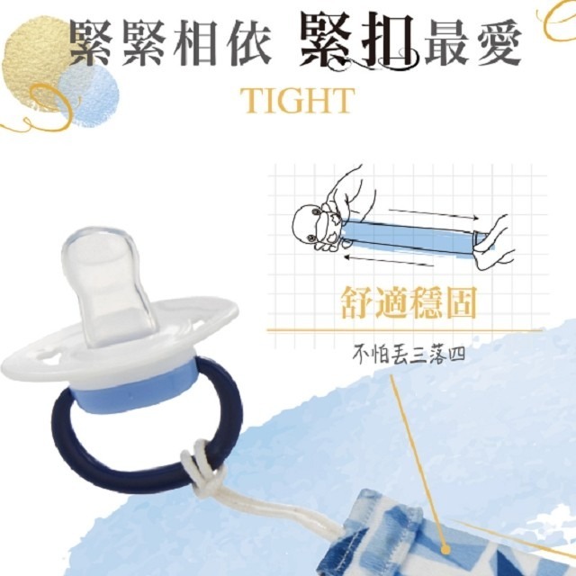 kuku 酷咕鴨  造型奶嘴織帶夾   造型奶嘴鍊   1入   KU5491-細節圖2