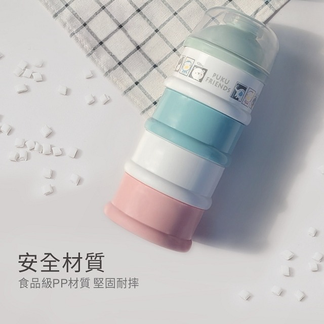PUKU  藍色企鵝  棉花糖四層奶粉盒  奶粉分裝盒  P11000-細節圖4