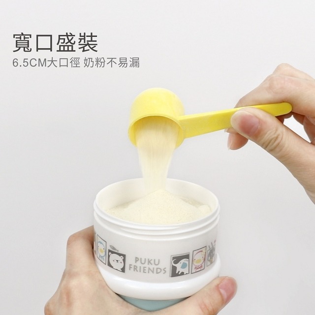 PUKU  藍色企鵝  棉花糖四層奶粉盒  奶粉分裝盒  P11000-細節圖5