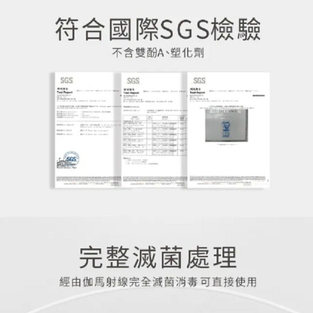 PUKU 藍色企鵝 攜帶式奶粉袋  分裝袋  20入  P11014-細節圖3