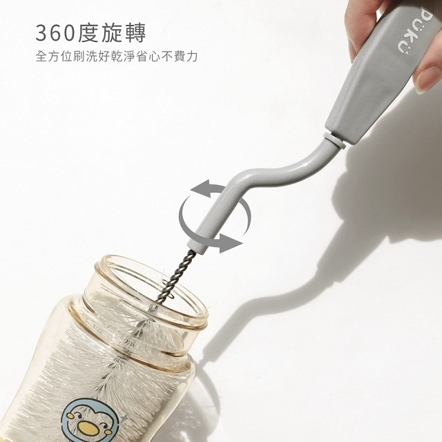 PUKU 藍色企鵝  360度旋轉奶瓶刷組  1入 P10400-細節圖3