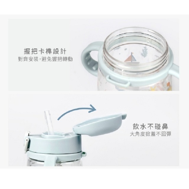 PUKU 藍色企鵝 飄飄奶蓋Tritan吸管學習水杯 / 握把吸管杯 330ml  P14747-細節圖7