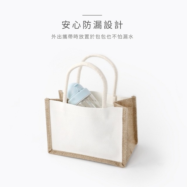 PUKU 藍色企鵝 飄飄奶蓋Tritan吸管隨身水瓶   吸管水壺  330ml / 500ml   P14624-細節圖5