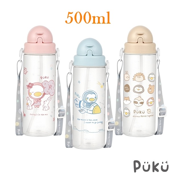 PUKU 藍色企鵝 飄飄奶蓋Tritan吸管隨身水瓶   吸管水壺  330ml / 500ml   P14624-細節圖9