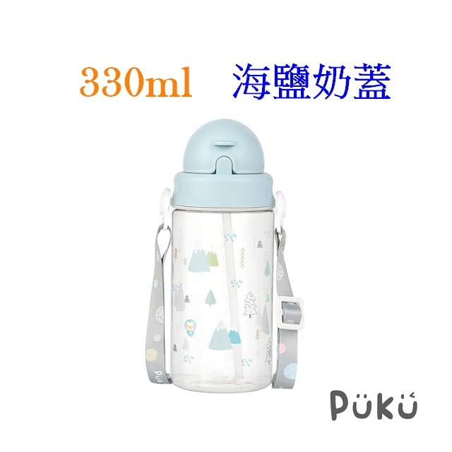 PUKU 藍色企鵝 飄飄奶蓋Tritan吸管隨身水瓶   吸管水壺  330ml / 500ml   P14624-規格圖9