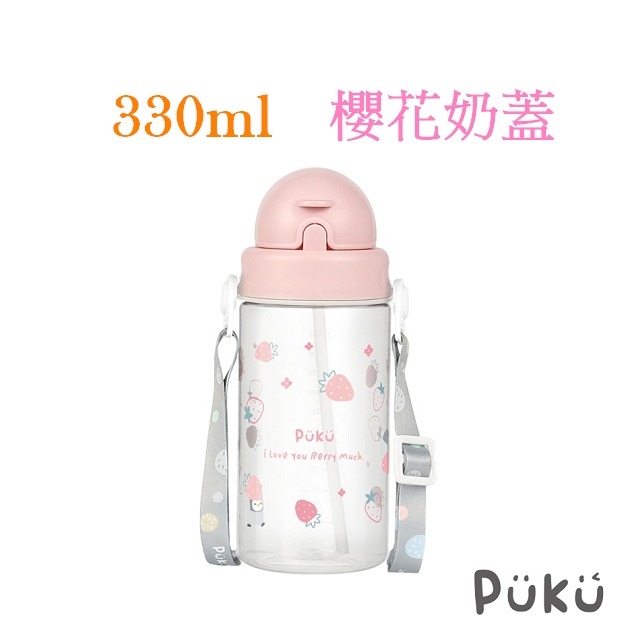 PUKU 藍色企鵝 飄飄奶蓋Tritan吸管隨身水瓶   吸管水壺  330ml / 500ml   P14624-規格圖9
