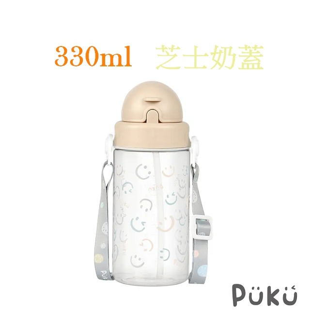 PUKU 藍色企鵝 飄飄奶蓋Tritan吸管隨身水瓶   吸管水壺  330ml / 500ml   P14624-規格圖9
