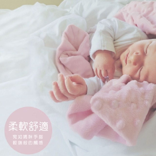 KUKU 酷咕鴨  酷咕鴨荳荳安撫毯組  (毯子+按撫巾)  KU2415-細節圖6