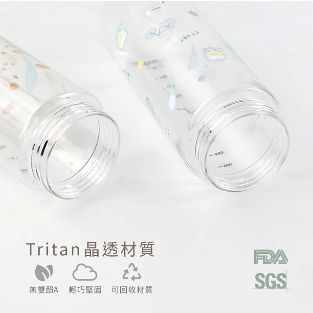 PUKU 藍色企鵝 飄飄奶蓋Tritan直飲隨身水瓶  揹帶直飲水壺  330ml / 500ml  P14626-細節圖2