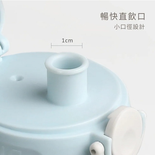 PUKU 藍色企鵝 飄飄奶蓋Tritan直飲隨身水瓶  揹帶直飲水壺  330ml / 500ml  P14626-細節圖3