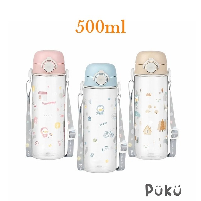 PUKU 藍色企鵝 飄飄奶蓋Tritan直飲隨身水瓶  揹帶直飲水壺  330ml / 500ml  P14626-細節圖8