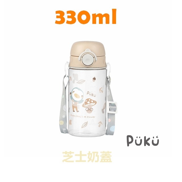 PUKU 藍色企鵝 飄飄奶蓋Tritan直飲隨身水瓶  揹帶直飲水壺  330ml / 500ml  P14626-規格圖8