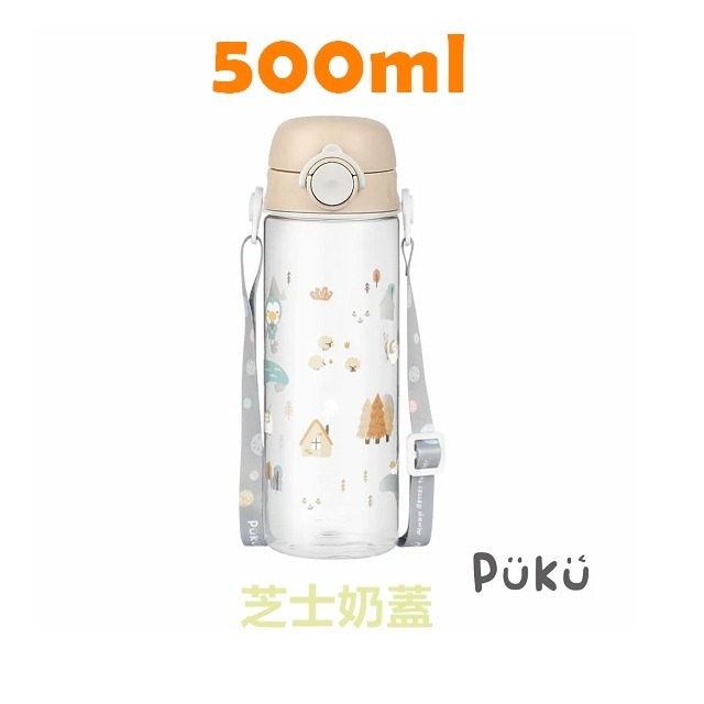 PUKU 藍色企鵝 飄飄奶蓋Tritan直飲隨身水瓶  揹帶直飲水壺  330ml / 500ml  P14626-規格圖8