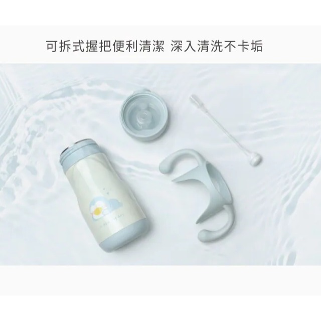 PUKU 藍色企鵝  Warmer不鏽鋼吸管學習杯350ml  不鏽鋼吸管杯  -(三色)  P14743-細節圖7