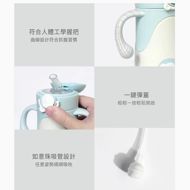 PUKU 藍色企鵝  Warmer不鏽鋼吸管學習杯350ml  不鏽鋼吸管杯  -(三色)  P14743-細節圖8
