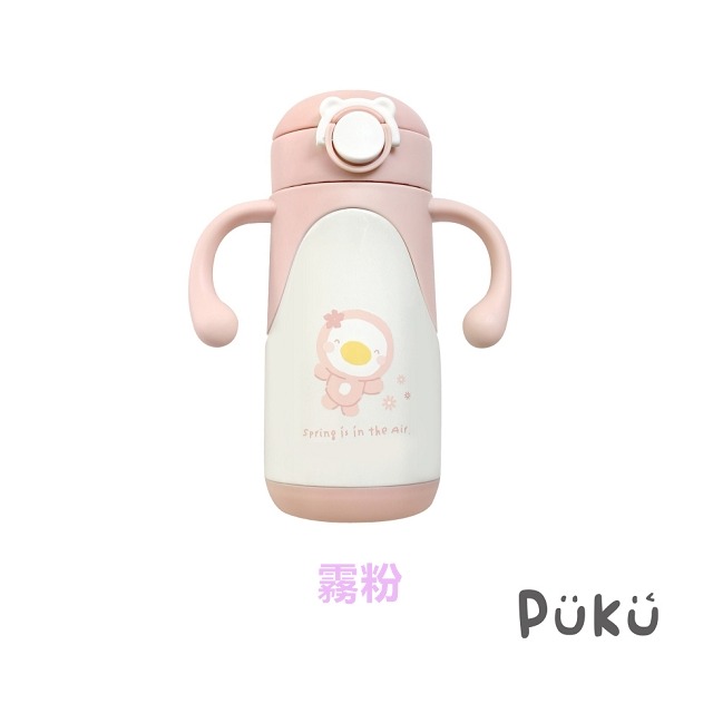 PUKU 藍色企鵝  Warmer不鏽鋼吸管學習杯350ml  不鏽鋼吸管杯  -(三色)  P14743-規格圖9
