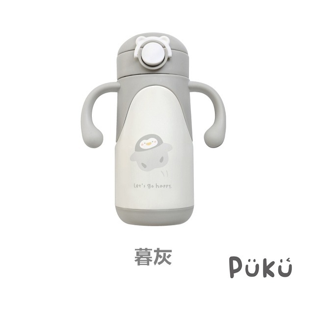 PUKU 藍色企鵝  Warmer不鏽鋼吸管學習杯350ml  不鏽鋼吸管杯  -(三色)  P14743-規格圖9