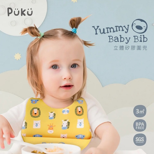 PUKU 藍色企鵝  Yummy矽膠圍兜 幼兒圍兜    1入  P14207-細節圖2