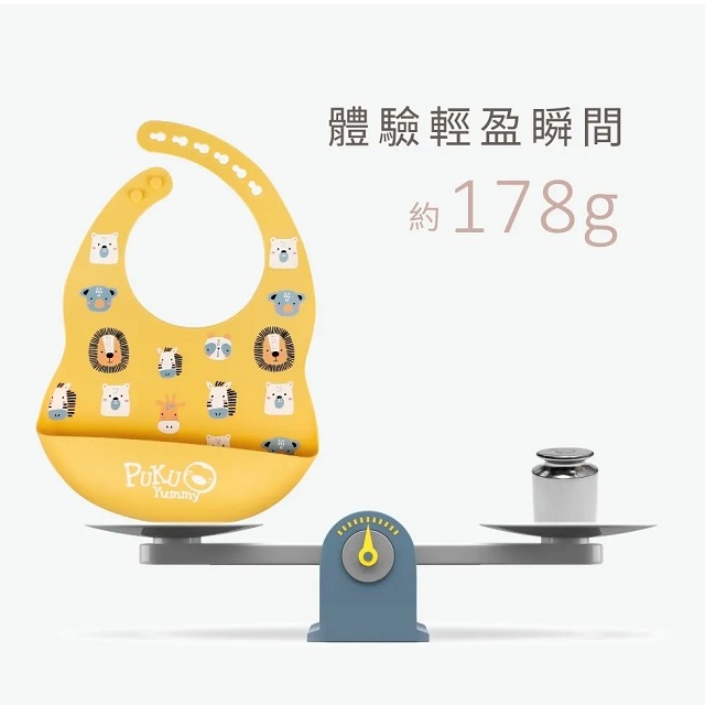 PUKU 藍色企鵝  Yummy矽膠圍兜 幼兒圍兜    1入  P14207-細節圖3