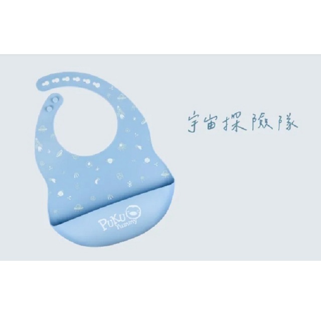 PUKU 藍色企鵝  Yummy矽膠圍兜 幼兒圍兜    1入  P14207-規格圖7